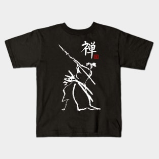 Isogai Zen Kids T-Shirt